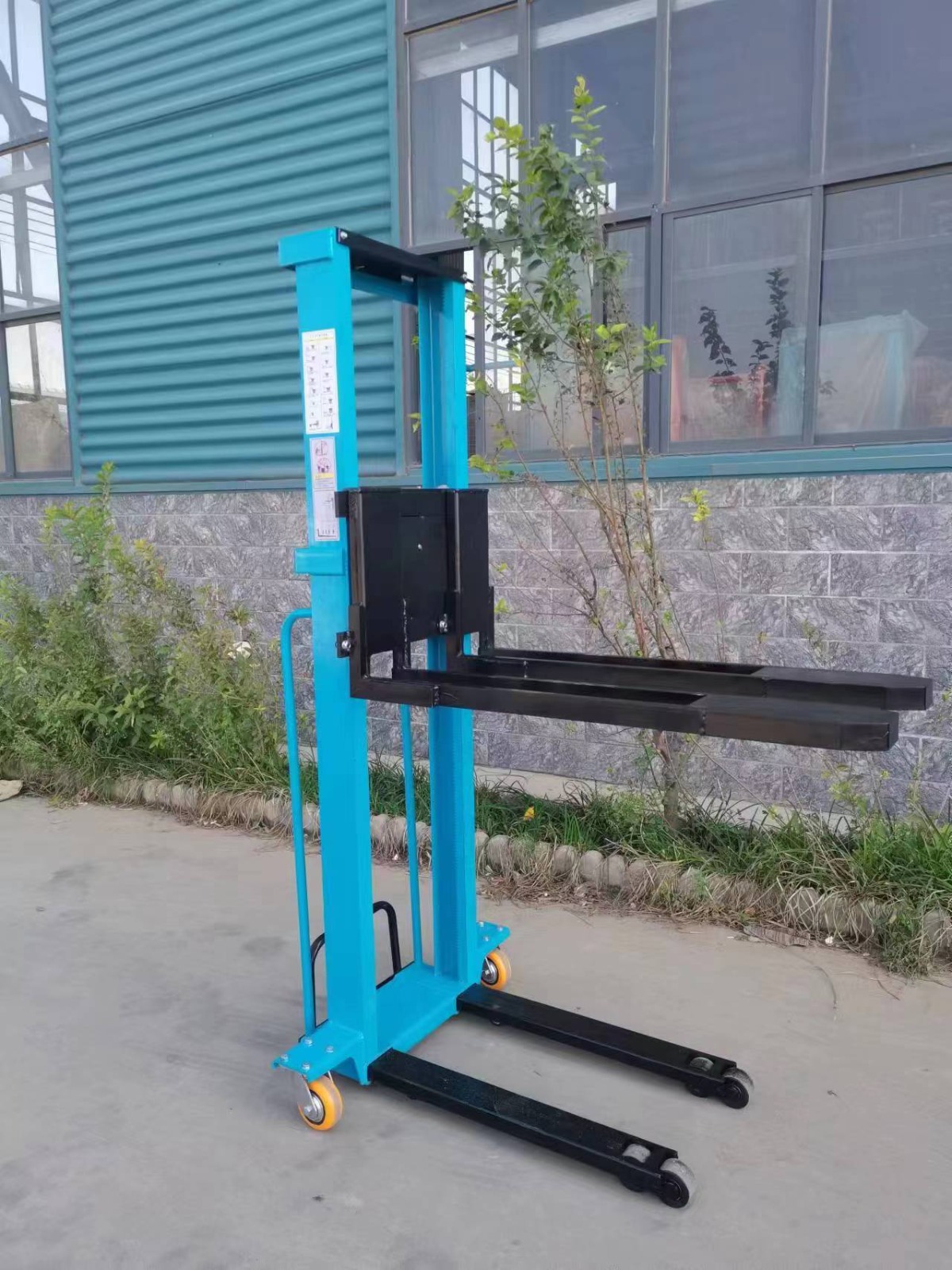Bilge Makina dikey istif sistemi